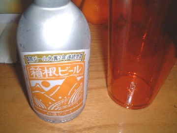 beer2.JPG